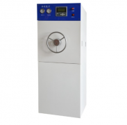 YXQ.WY21(22)-口SZ型臥式圓形壓力蒸汽滅菌器（小型）